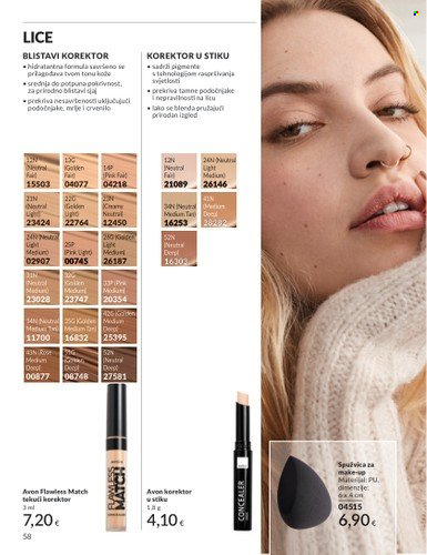 Avon katalog - 01.07.2025. - 31.07.2025. Stranica 58