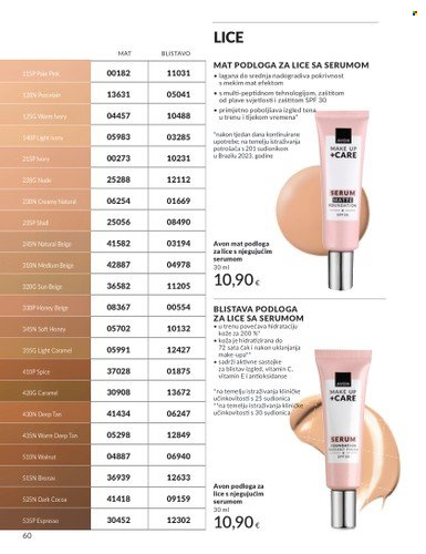 Avon katalog - 01.07.2025. - 31.07.2025. Stranica 60