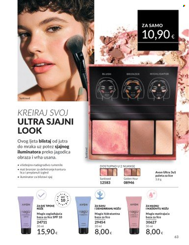 Avon katalog - 01.07.2025. - 31.07.2025. Stranica 63