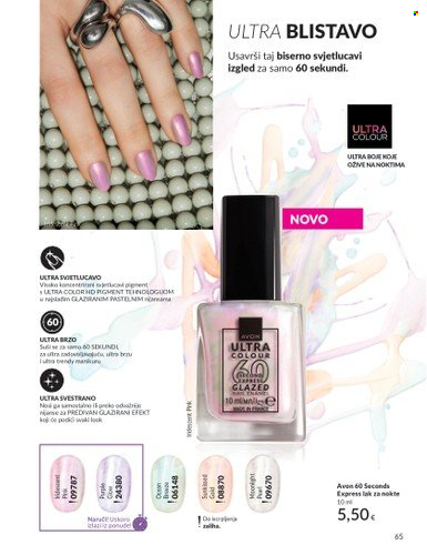 Avon katalog - 01.07.2025. - 31.07.2025. Stranica 65