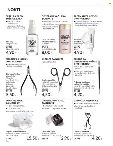 Avon katalog - 01.07.2025. - 31.07.2025. Stranica 66