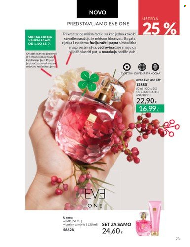 Avon katalog - 01.07.2025. - 31.07.2025. Stranica 73
