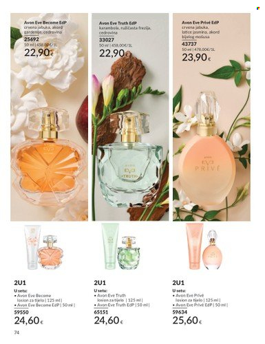 Avon katalog - 01.07.2025. - 31.07.2025. Stranica 74