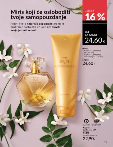 Avon katalog - 01.07.2025. - 31.07.2025. Stranica 75