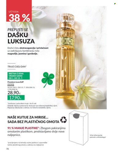 Avon katalog - 01.07.2025. - 31.07.2025. Stranica 78