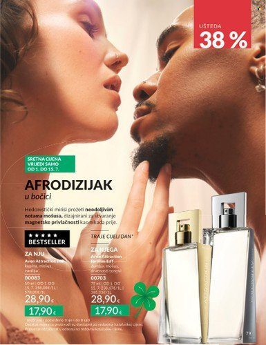Avon katalog - 01.07.2025. - 31.07.2025. Stranica 79