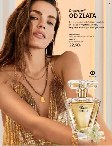 Avon katalog - 01.07.2025. - 31.07.2025. Stranica 91