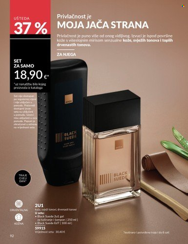 Avon katalog - 01.07.2025. - 31.07.2025. Stranica 92