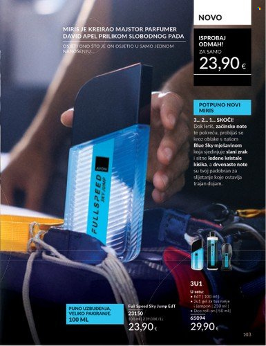 Avon katalog - 01.07.2025. - 31.07.2025. Stranica 103
