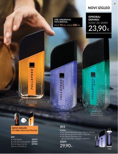 Avon katalog - 01.07.2025. - 31.07.2025. Stranica 105