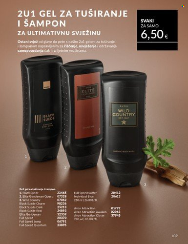 Avon katalog - 01.07.2025. - 31.07.2025. Stranica 109
