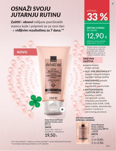 Avon katalog - 01.07.2025. - 31.07.2025. Stranica 111