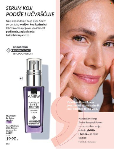 Avon katalog - 01.07.2025. - 31.07.2025. Stranica 112