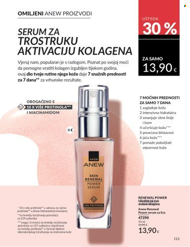 Avon katalog - 01.07.2025. - 31.07.2025. Stranica 113