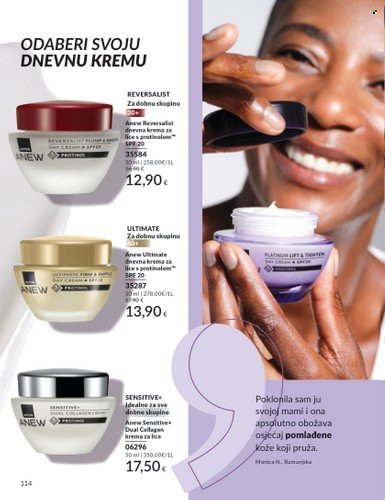 Avon katalog - 01.07.2025. - 31.07.2025. Stranica 114
