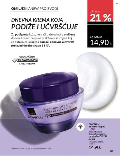 Avon katalog - 01.07.2025. - 31.07.2025. Stranica 115