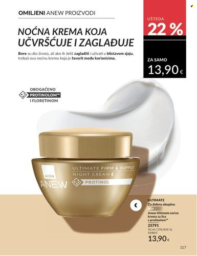 Avon katalog - 01.07.2025. - 31.07.2025. Stranica 117