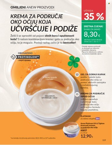Avon katalog - 01.07.2025. - 31.07.2025. Stranica 119