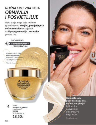 Avon katalog - 01.07.2025. - 31.07.2025. Stranica 120