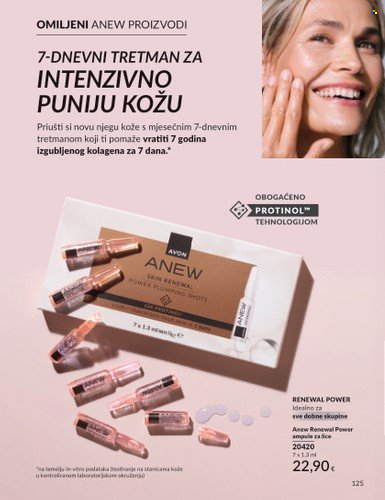 Avon katalog - 01.07.2025. - 31.07.2025. Stranica 125