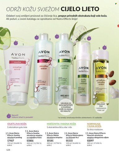 Avon katalog - 01.07.2025. - 31.07.2025. Stranica 128