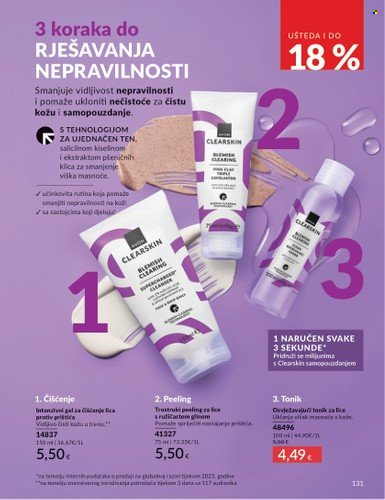 Avon katalog - 01.07.2025. - 31.07.2025. Stranica 131