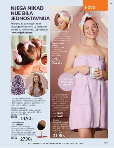 Avon katalog - 01.07.2025. - 31.07.2025. Stranica 137