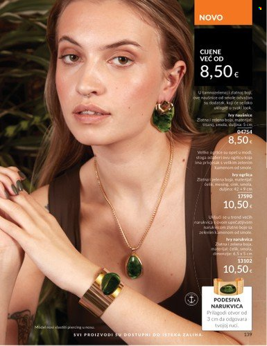 Avon katalog - 01.07.2025. - 31.07.2025. Stranica 139