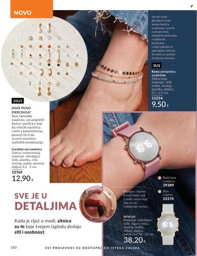 Avon katalog - 01.07.2025. - 31.07.2025. Stranica 140