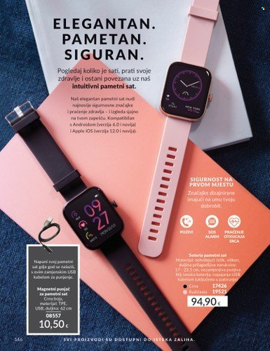 Avon katalog - 01.07.2025. - 31.07.2025. Stranica 146