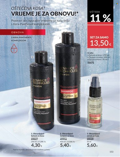Avon katalog - 01.07.2025. - 31.07.2025. Stranica 153