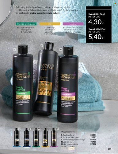 Avon katalog - 01.07.2025. - 31.07.2025. Stranica 155