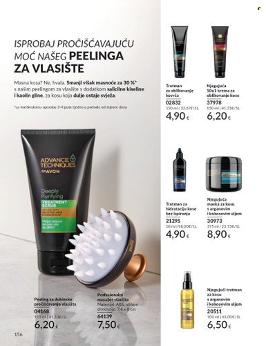 Avon katalog - 01.07.2025. - 31.07.2025. Stranica 156