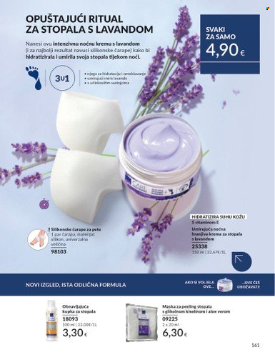 Avon katalog - 01.07.2025. - 31.07.2025. Stranica 161