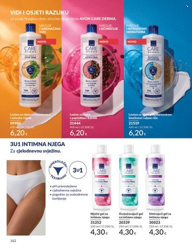 Avon katalog - 01.07.2025. - 31.07.2025. Stranica 162