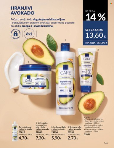 Avon katalog - 01.07.2025. - 31.07.2025. Stranica 165