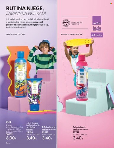 Avon katalog - 01.07.2025. - 31.07.2025. Stranica 166