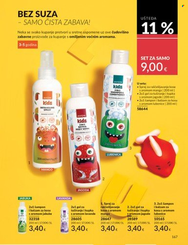 Avon katalog - 01.07.2025. - 31.07.2025. Stranica 167