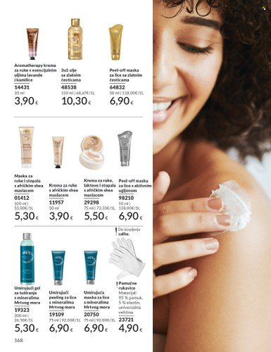 Avon katalog - 01.07.2025. - 31.07.2025. Stranica 168