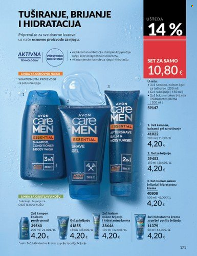 Avon katalog - 01.07.2025. - 31.07.2025. Stranica 171