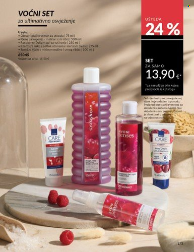 Avon katalog - 01.07.2025. - 31.07.2025. Stranica 173
