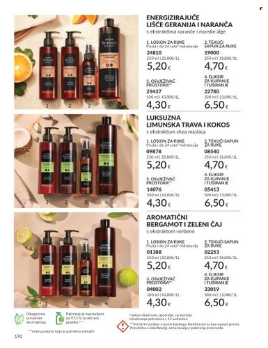 Avon katalog - 01.07.2025. - 31.07.2025. Stranica 174