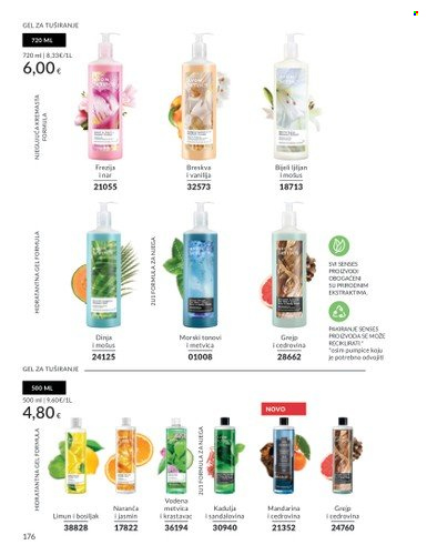 Avon katalog - 01.07.2025. - 31.07.2025. Stranica 176