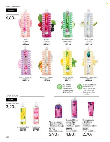 Avon katalog - 01.07.2025. - 31.07.2025. Stranica 178