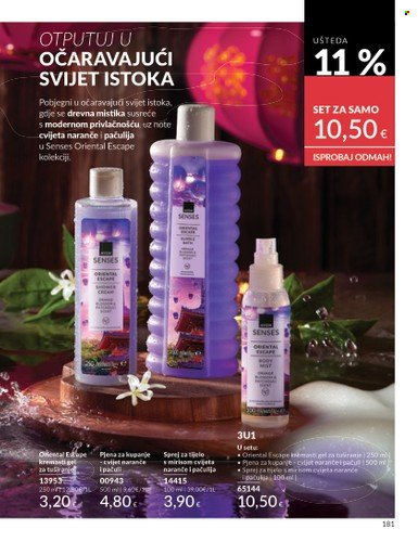 Avon katalog - 01.07.2025. - 31.07.2025. Stranica 181
