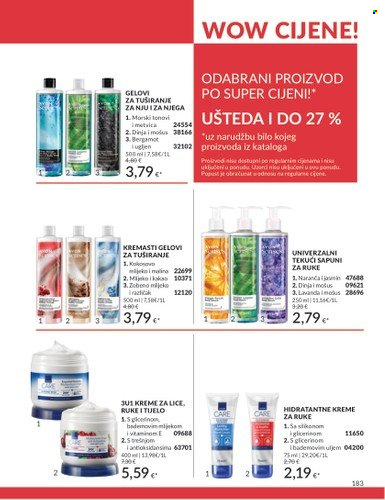Avon katalog - 01.07.2025. - 31.07.2025. Stranica 183