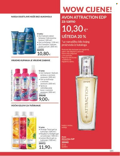 Avon katalog - 01.07.2025. - 31.07.2025. Stranica 185