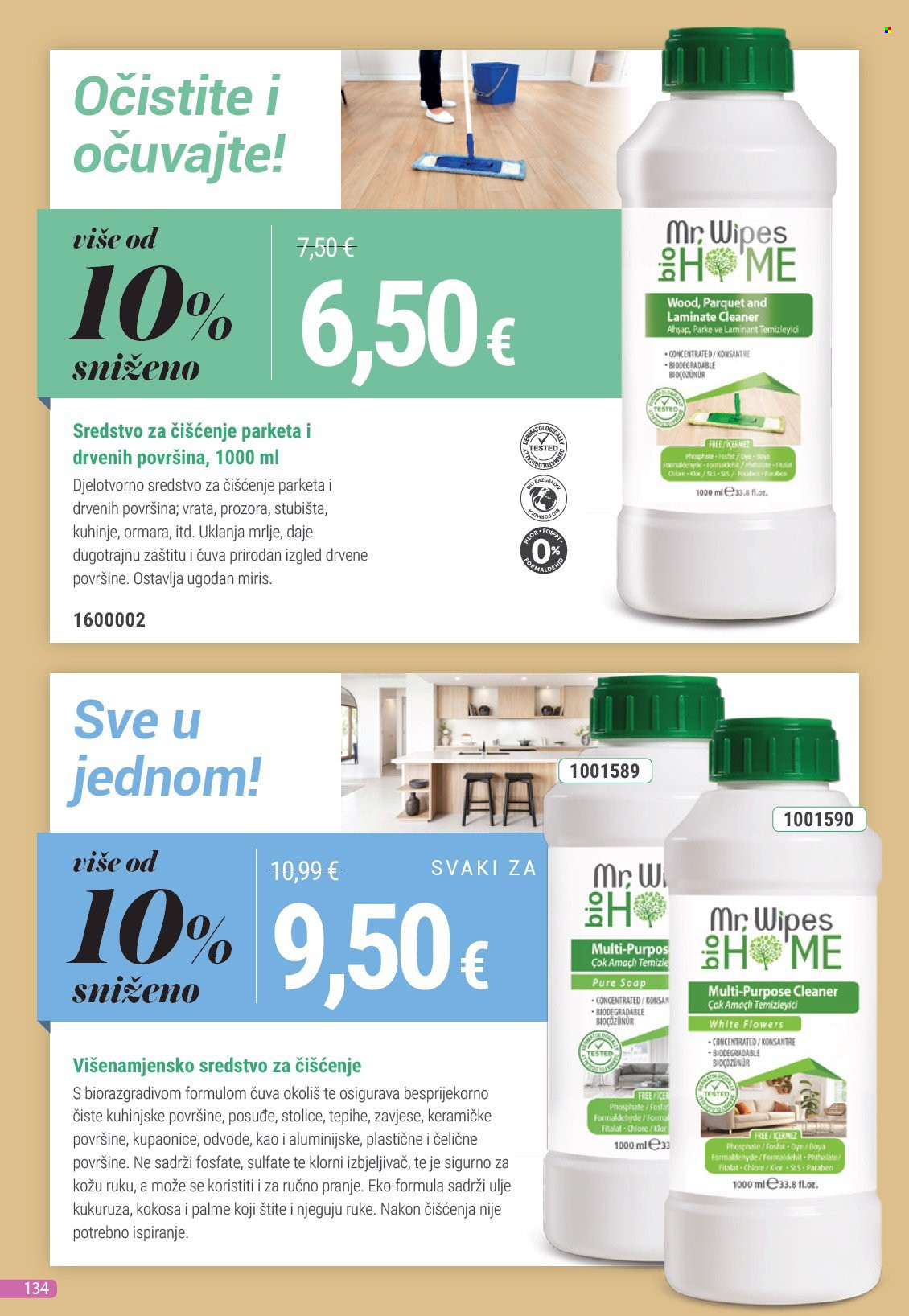 Farmasi katalog - 01.07.2025. - 31.07.2025. Stranica 134