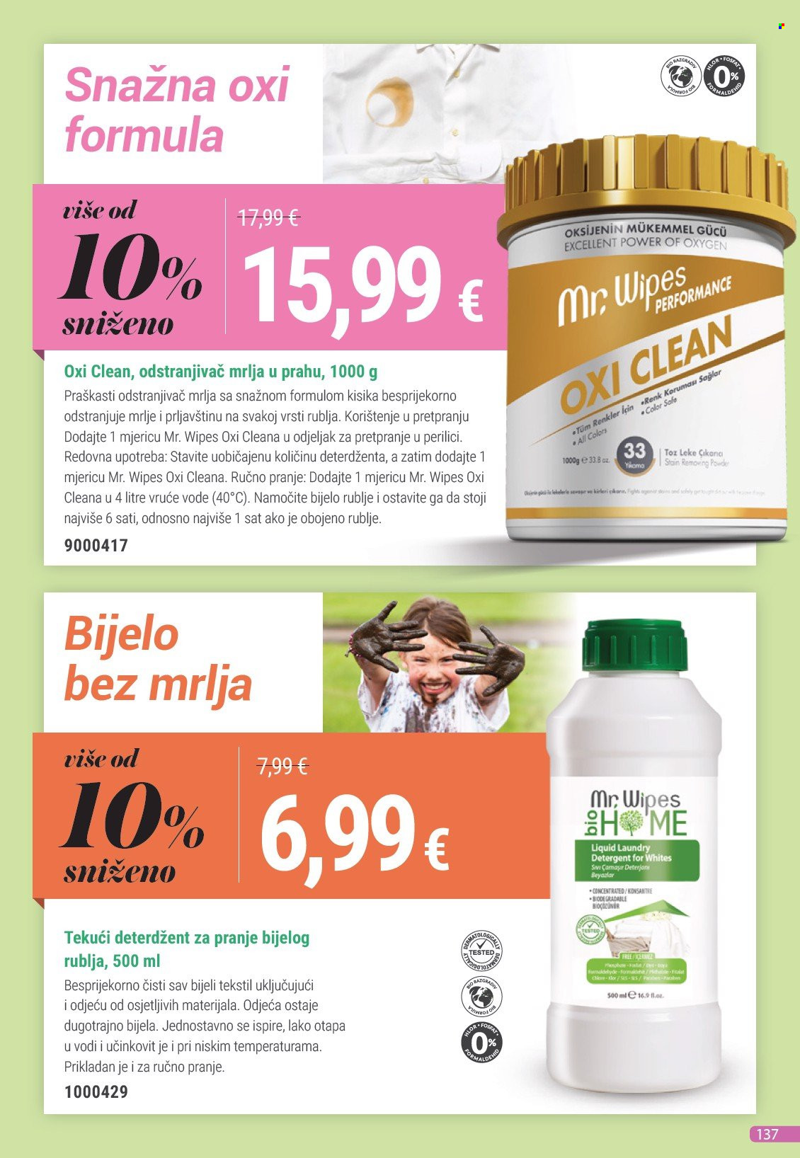 Farmasi katalog - 01.07.2025. - 31.07.2025. Stranica 137