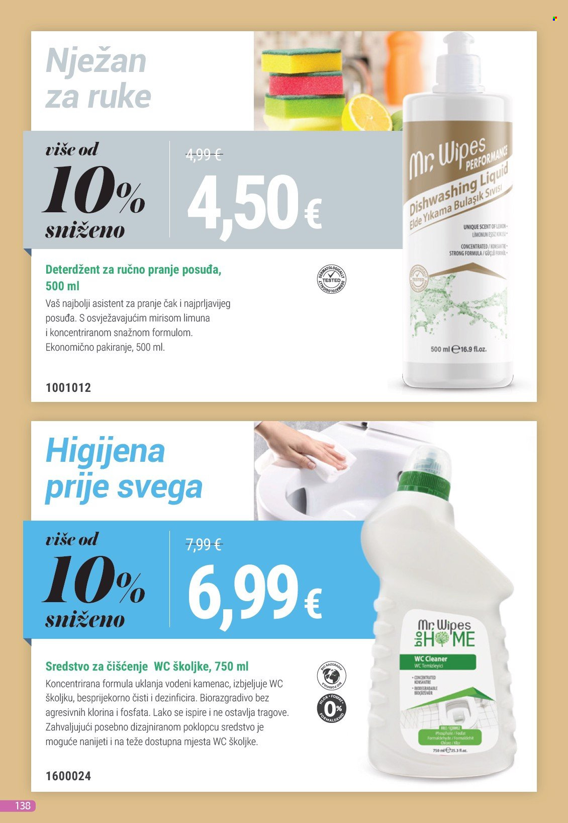 Farmasi katalog - 01.07.2025. - 31.07.2025. Stranica 138